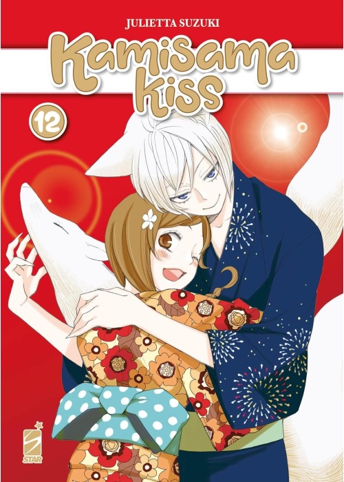 KAMISAMA KISS NEW EDITION N.  12