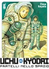 Uchu Kyodai - Fratelli nello Spazio N.  42