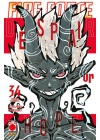 Fire Force N.  34