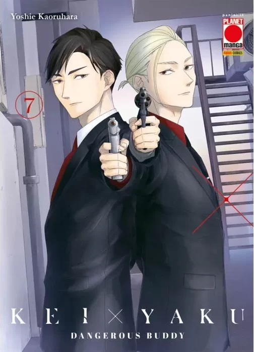 Kei X Yaku - Dangerous Buddy N.   7