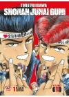 G.t.o. Gto Shonan Junai Gumi N.   1 Black Edition