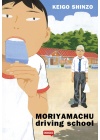 Moriyamachu Driving School