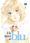 Un Tocco di Blu N.   1