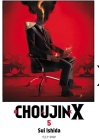 Choujin X N.   5