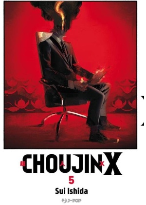 Choujin X N.   5