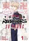 Tokyo Revengers Full Color N.   1 - So Young