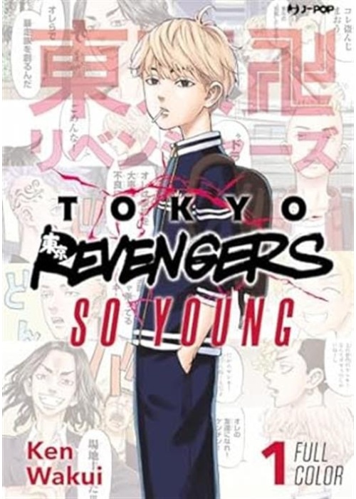 TOKYO REVENGERS FULL COLOR N.   1 - SO YOUNG