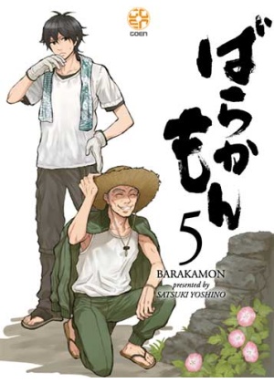 Barakamon N.   5