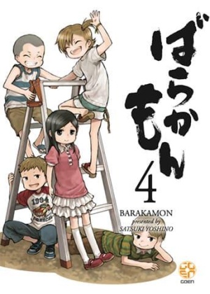 Barakamon N.   4
