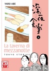 LA TAVERNA DI MEZZANOTTE - TOKYO STORIES N.   8