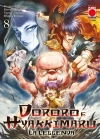 DORORO E HYAKKIMARU - LA LEGGENDA N.   8
