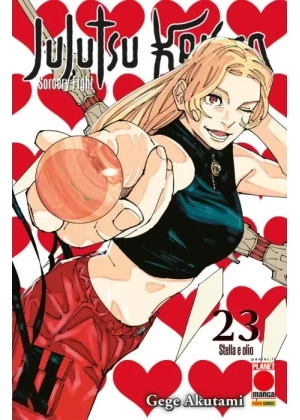 Jujutsu Kaisen N.  23 Sorcery Fight