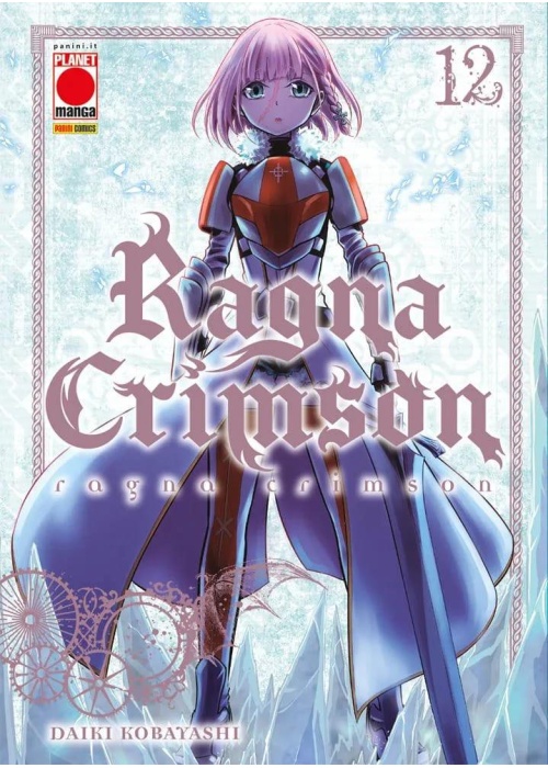 RAGNA CRIMSON N.  12