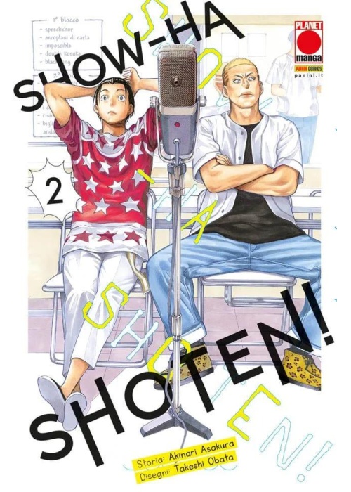 SHOW-HA SHOTEN! N.   2