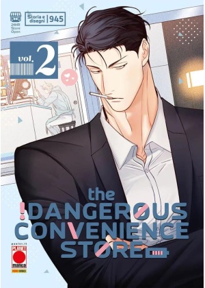 The Dangerous Convenience Store N.   2
