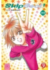 Skip Beat N.  33