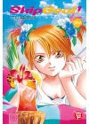 Skip Beat N.  33
