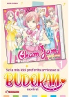 SE LA MIA IDOL PREFERITA ARRIVASSE AL BUDOKAN, MORIREI N.   1 + VARIANT CON CALENDARIO