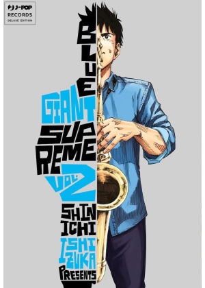 Blue Giant Supreme N.   2