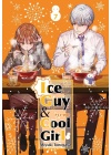 Ice Guy & Cool Girl N.   7