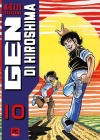 Gen di Hiroshima N.  10 (di 10) - Tankobon