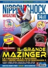 Nipponshock Magazine N.  14