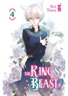The King’s Beast N.     4