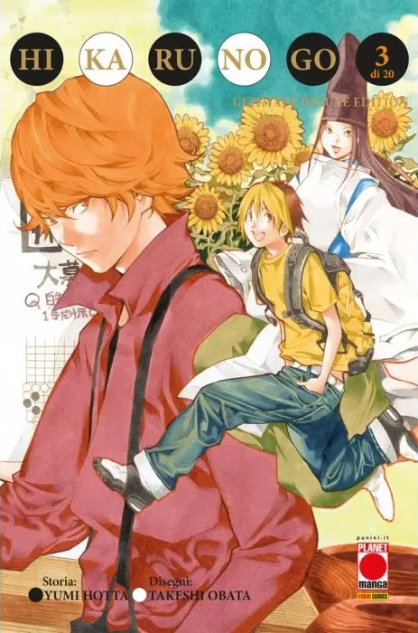 HIKARU NO GO ULTIMATE DELUXE EDITION N.   3