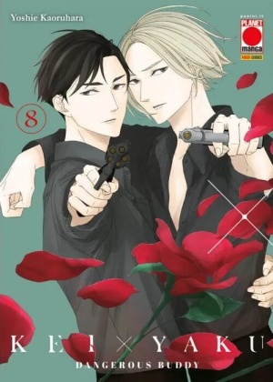 Kei X Yaku - Dangerous Buddy N.   8