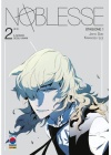 Noblesse N.   2