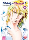 Skip Beat N.  35