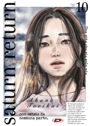 Saturn Return N.  10 - Dynit Showcase