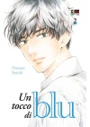 Un Tocco di Blu N.   2