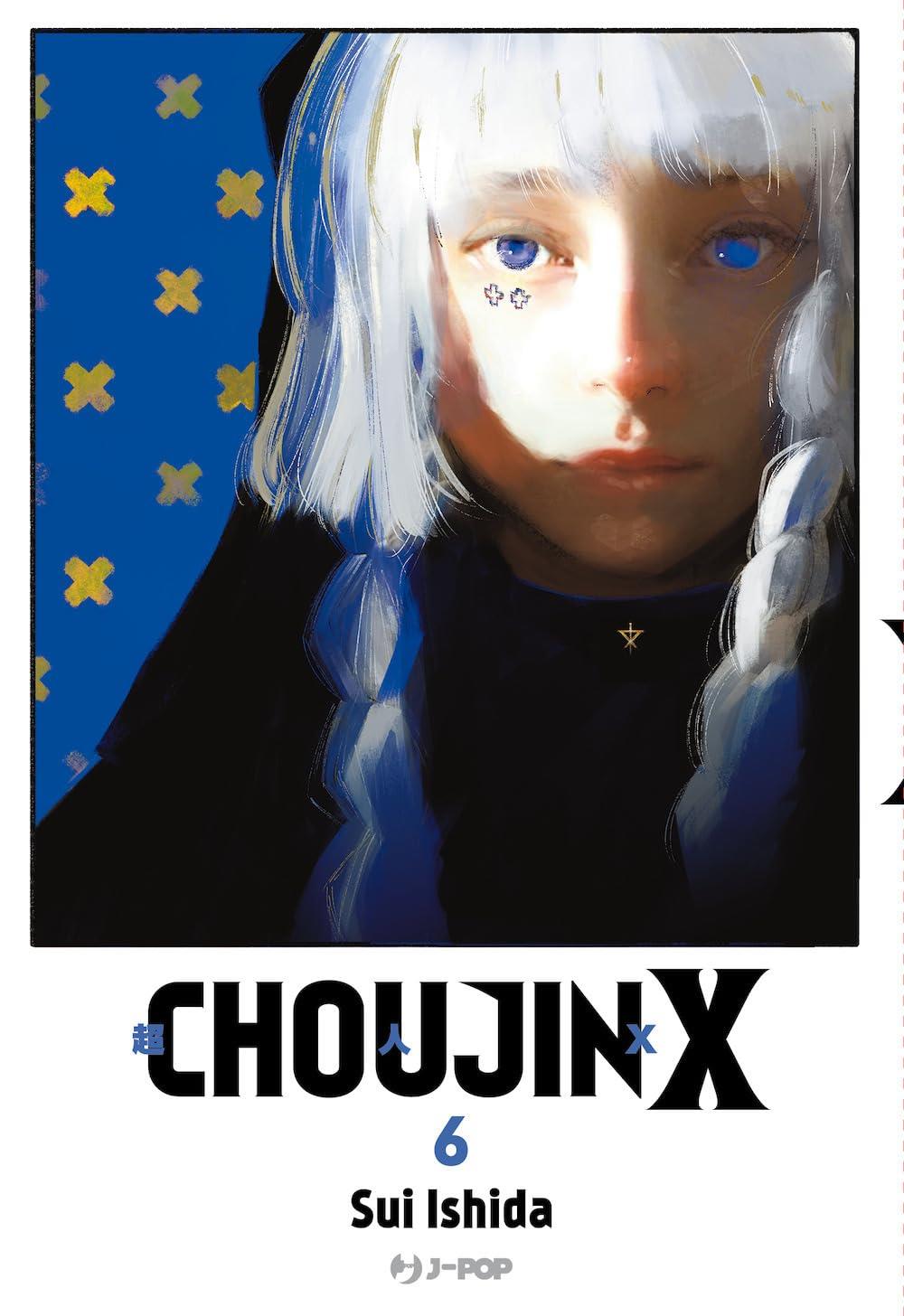 Choujin X N. 6