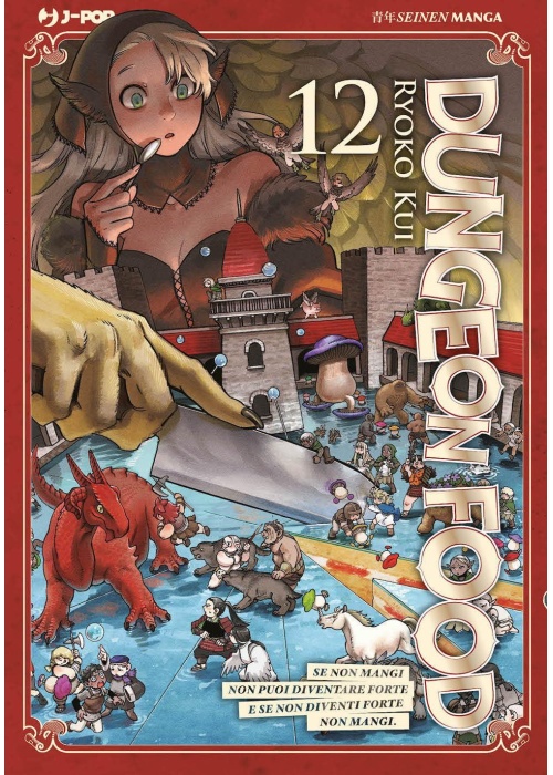 DUNGEON FOOD N.  12