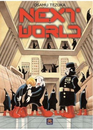 NEXT WORLD - OSAMU TEZUKA