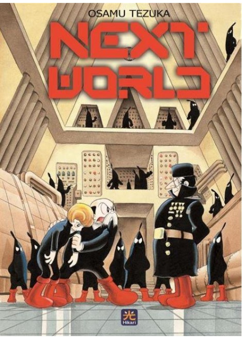 NEXT WORLD - OSAMU TEZUKA