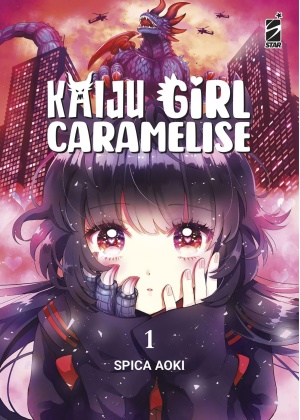 Kaiju Girl Caramelise N.   1