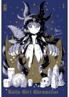 Kaiju Girl Caramelise N.   1 Variant Cover Edition