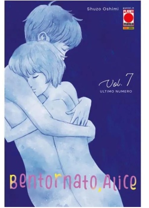 Bentornato Alice N.   7