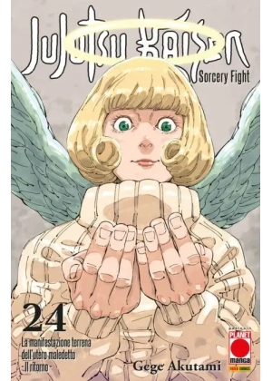Jujutsu Kaisen N.  24 Sorcery Fight