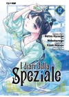 I DIARI DELLA SPEZIALE N.  12