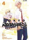 Tokyo Revengers - Lettera da Baji N.   4