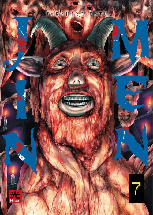 JINMEN N.   7