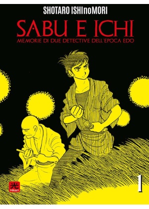SABU & ICHI N.   1
