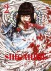 SHIGAHIME N.   2 (DI 5)