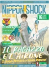 Nipponshock Magazine N.  16