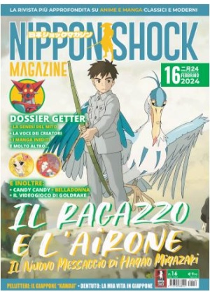 Nipponshock Magazine N.  16