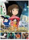 Anime Cult Dossier 3 - Studio Ghibli