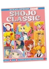 Anime Cult Enciclopedia - gli Shojo